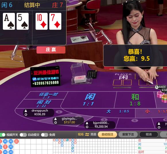 QQ截图20241214104921.jpg