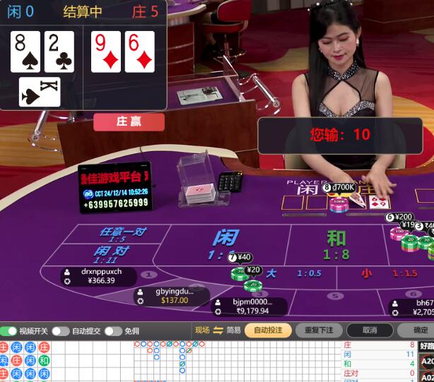 QQ截图20241214105236.jpg