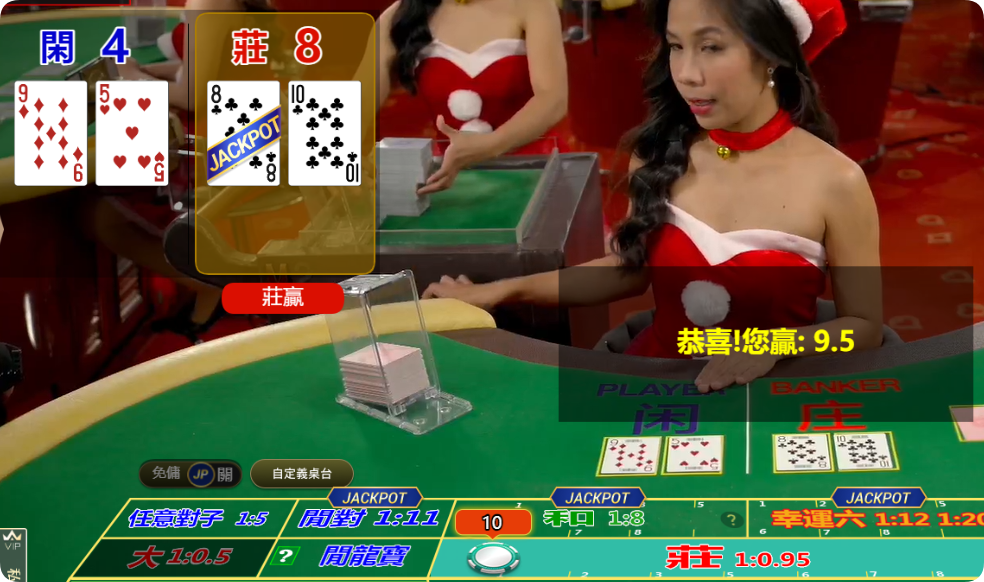 QQ20241214-112424.png