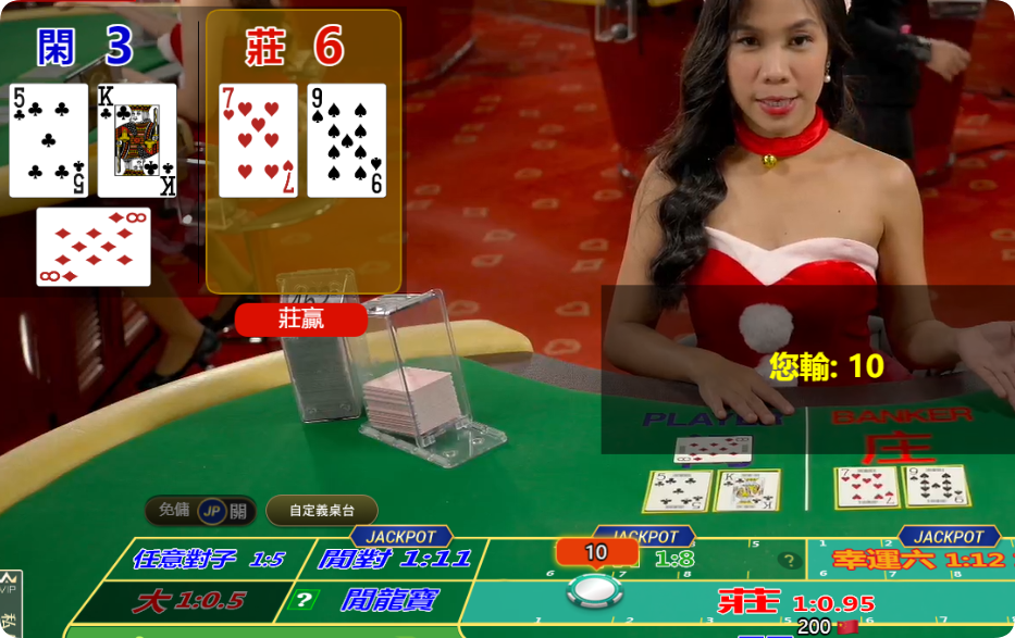 QQ20241214-112505.png