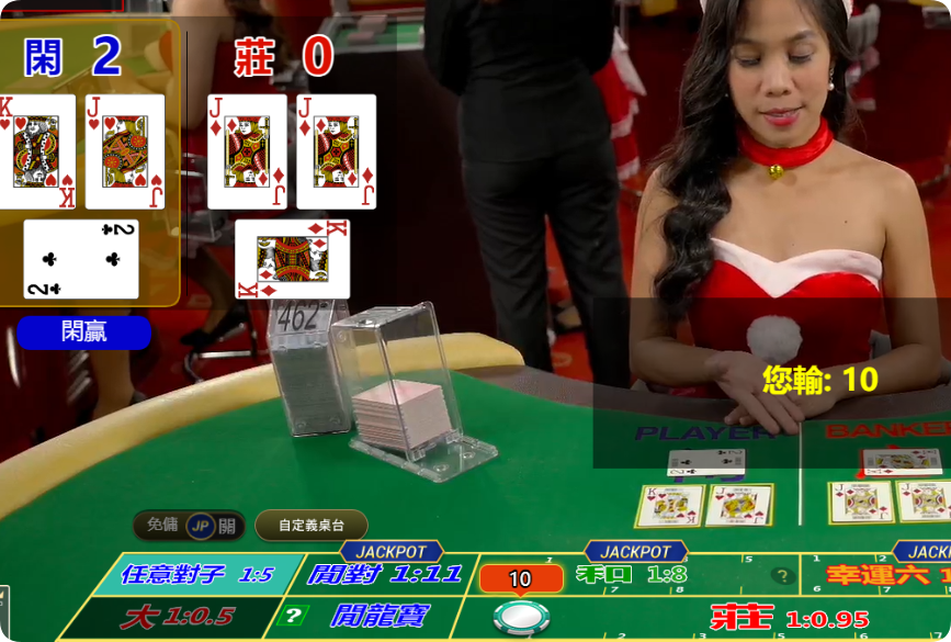 QQ20241214-112548.png