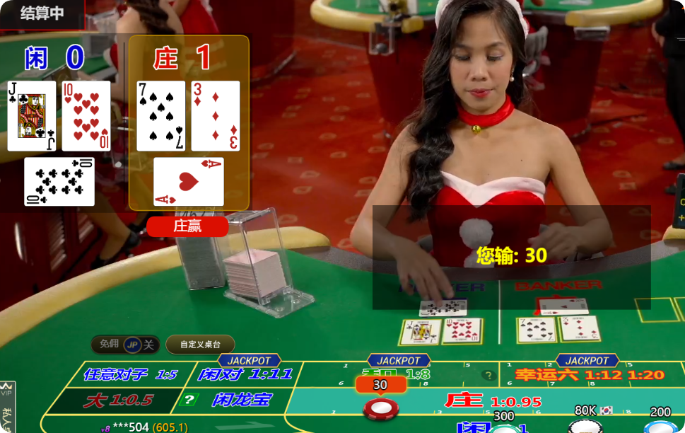 QQ20241214-113153.png