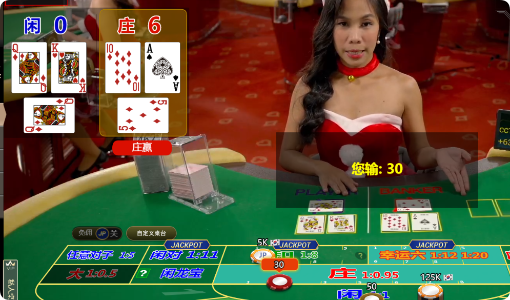 QQ20241214-113238.png
