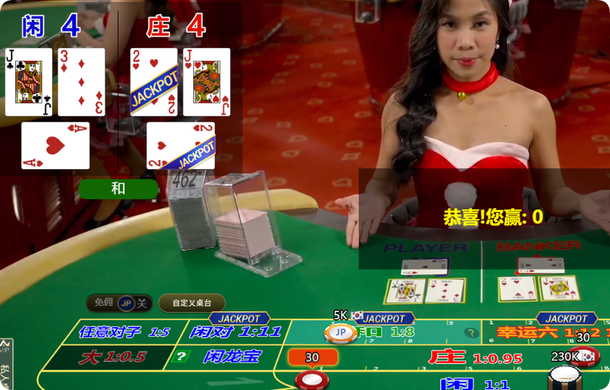 QQ20241214-113322.png