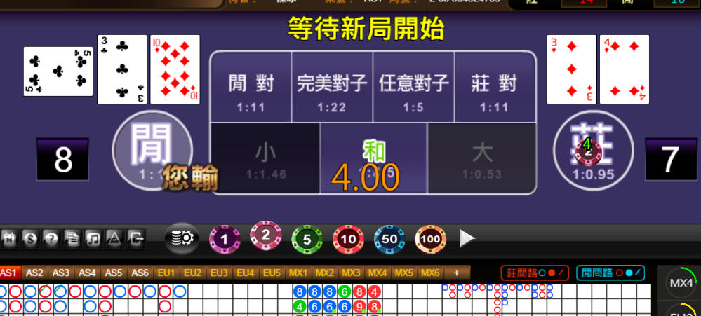 f0d597a4bc4cf496daba16c3f54aba46.png