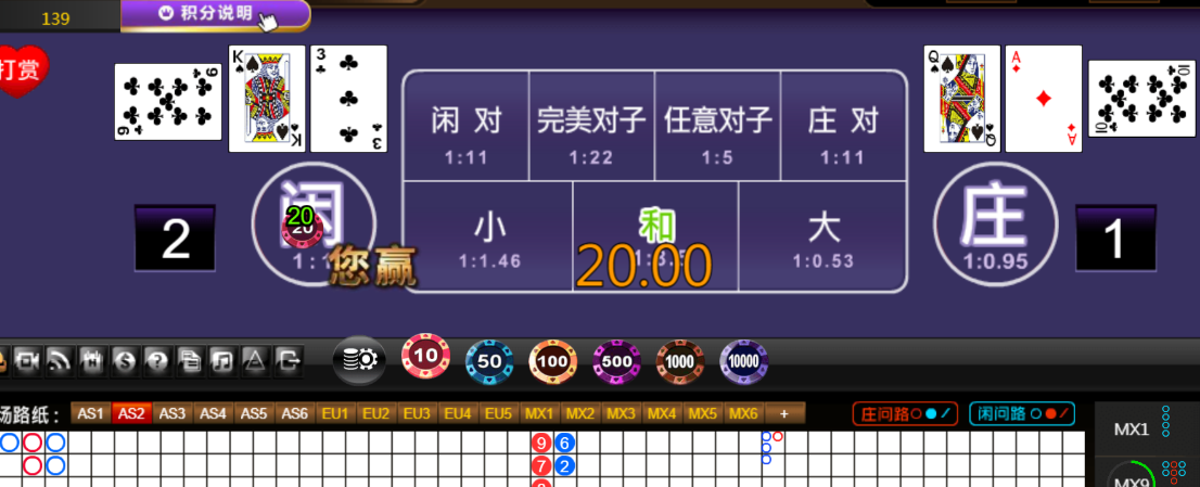 5a74515a56da67f981bfa0ab39a63ba9.png