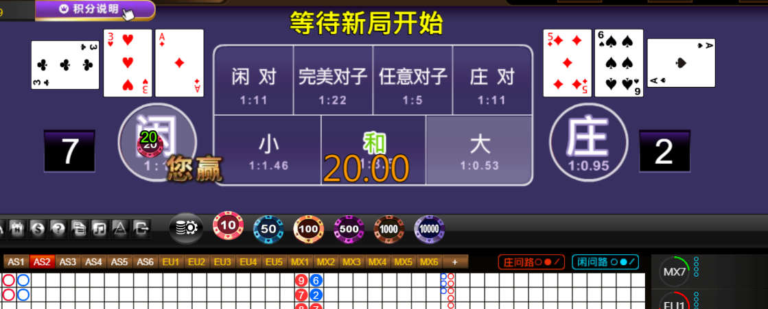 bd9ca233a20c89c9d0b3797dc78ea766.png