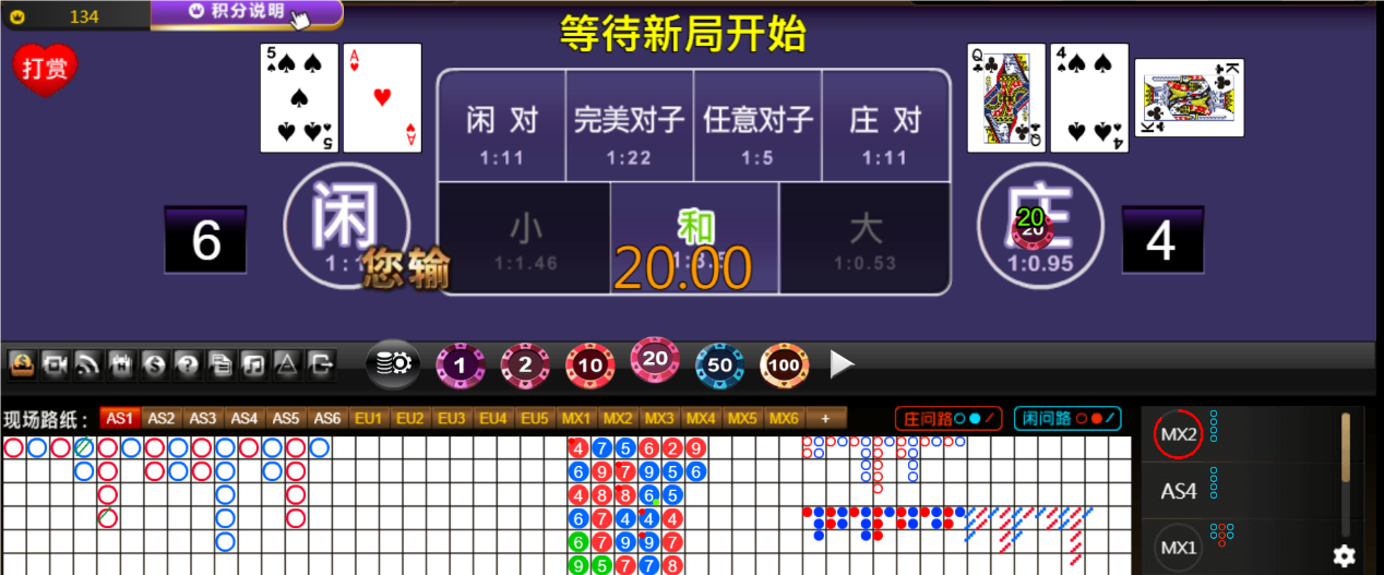 QQ20241214-185104.png