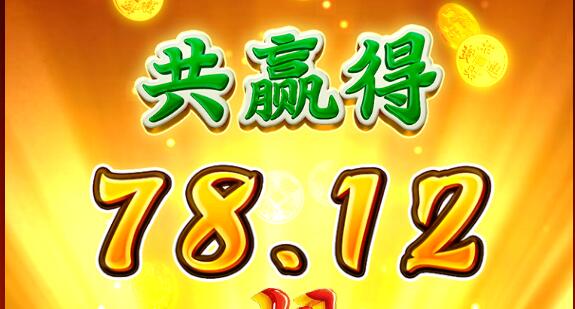 QQ截图20241214151816.jpg