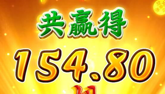 QQ截图20241214213418.jpg