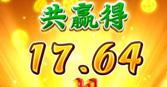 QQ截图20241214213647.jpg