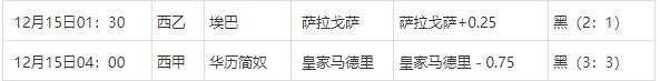 360截图20241215074945479.jpg 360截图20241215074945479.jpg