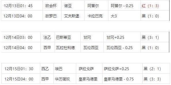360截图20241215080322646.jpg 360截图20241215080322646.jpg