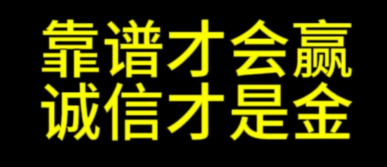 微信截图_20241214203152.png