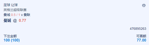 微信截图_20241215085008.png 微信截图_20241215085008.png