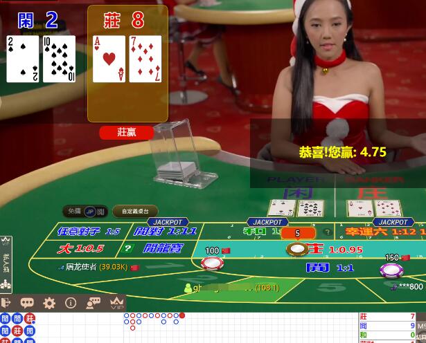QQ截图20241215084926.jpg