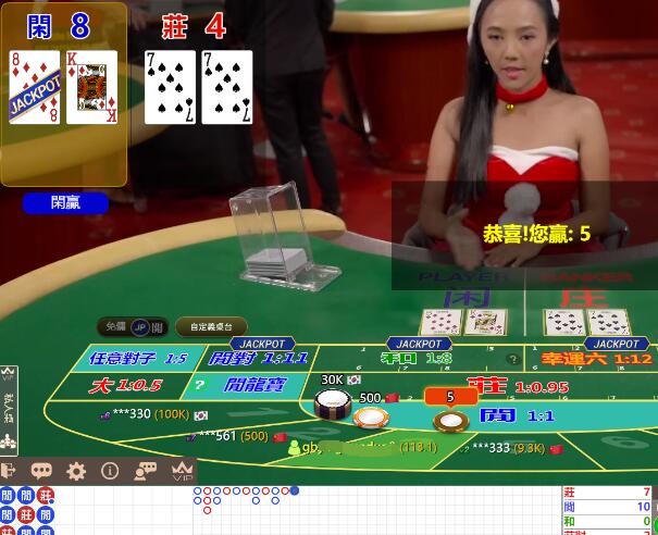 QQ截图20241215085002.jpg