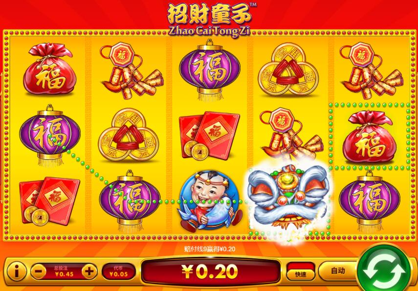 QQ截图20241215071639.jpg