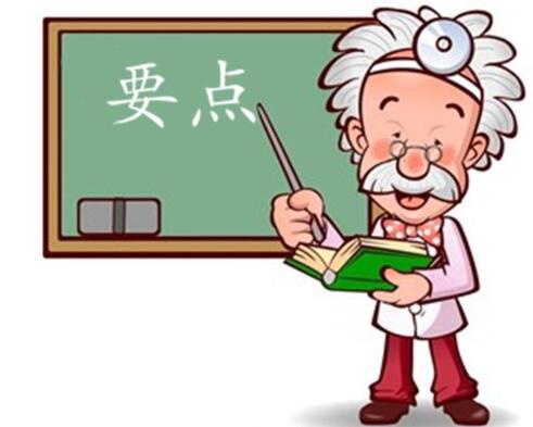 QQ截图20241215094324.jpg