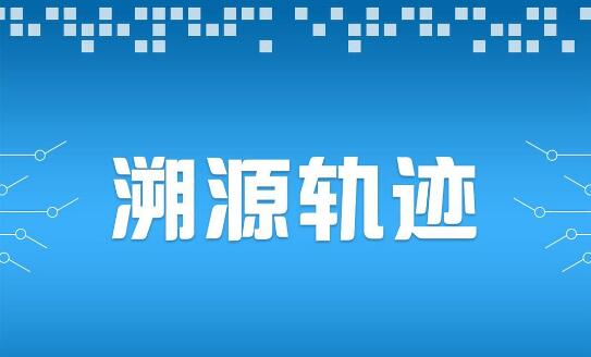QQ截图20241215094754.jpg