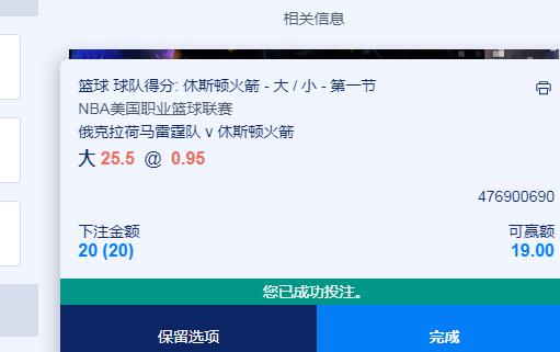 360截图20241215093056912.jpg