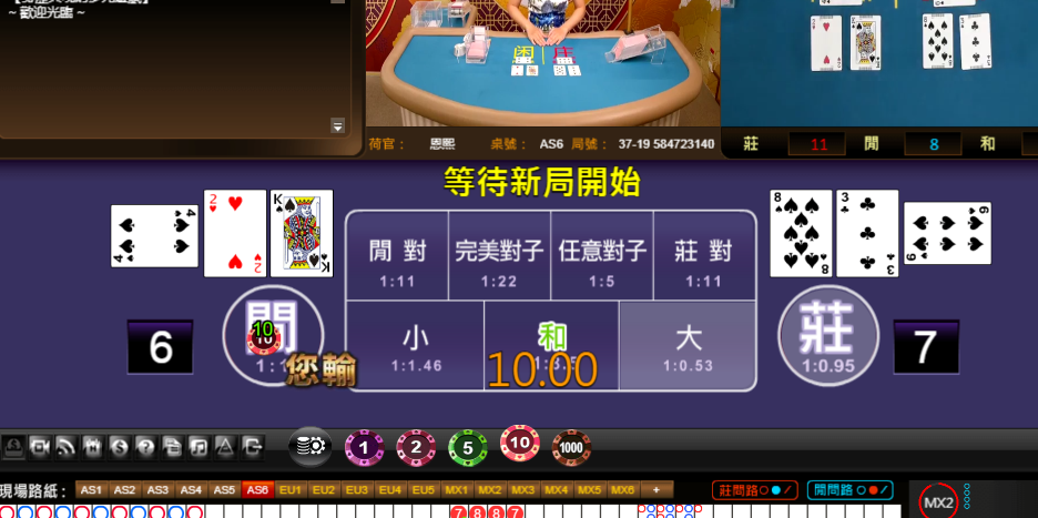 4.png