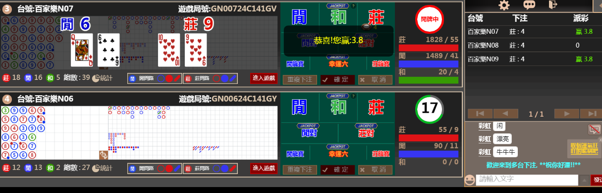 33333.png