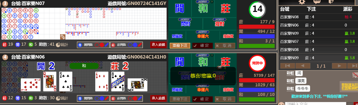 44444.png