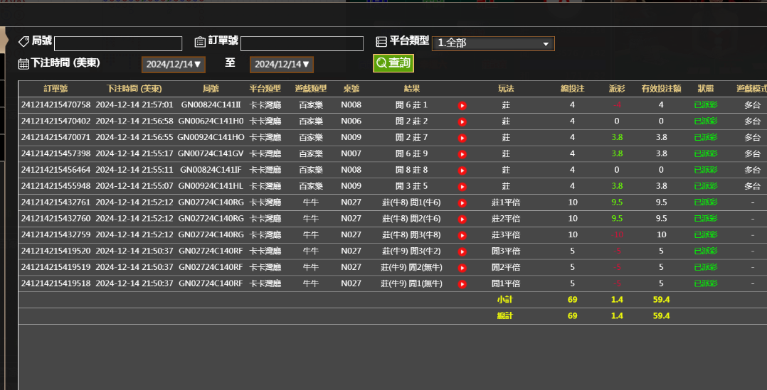 9871d100-0832-4ccc-988c-3246fb8b8273.png