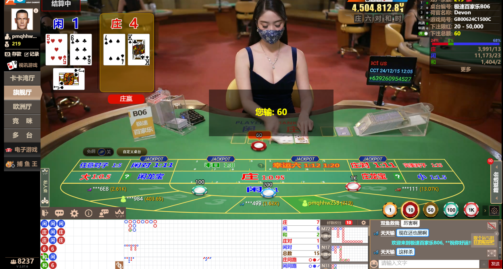 QQ20241215-120541.jpg