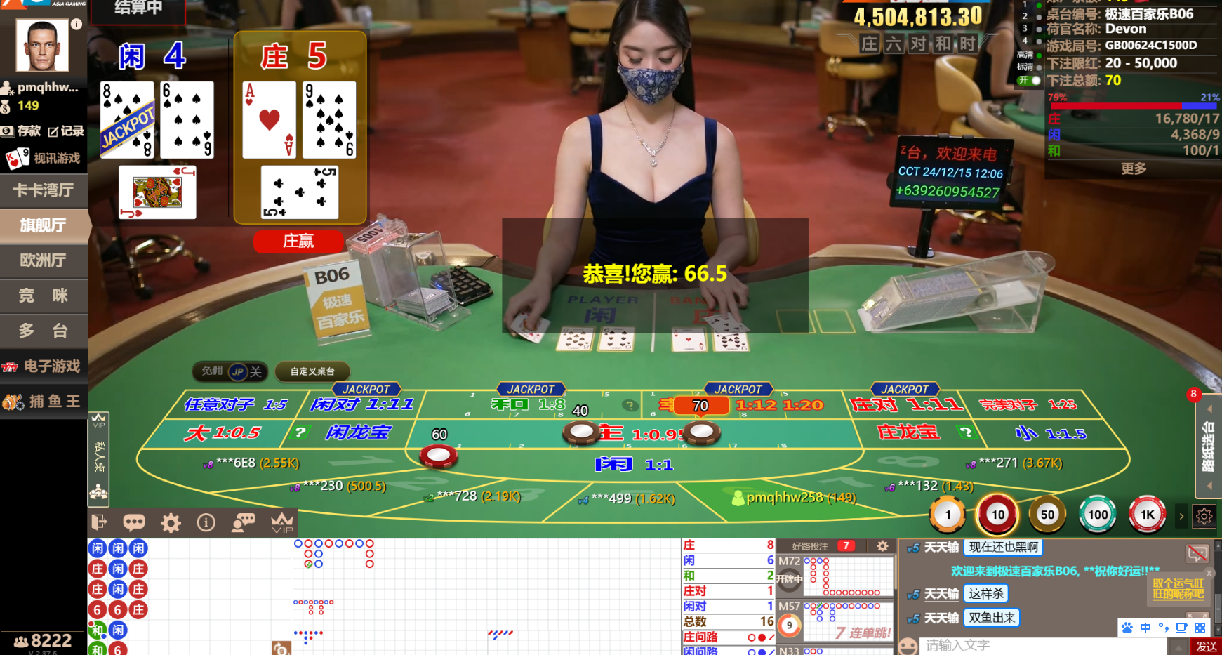 QQ20241215-120615.jpg