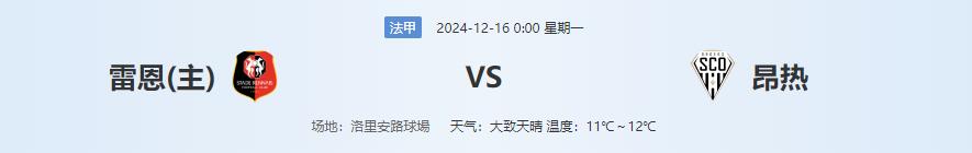 QQ截图20241215140524.jpg QQ截图20241215140524.jpg