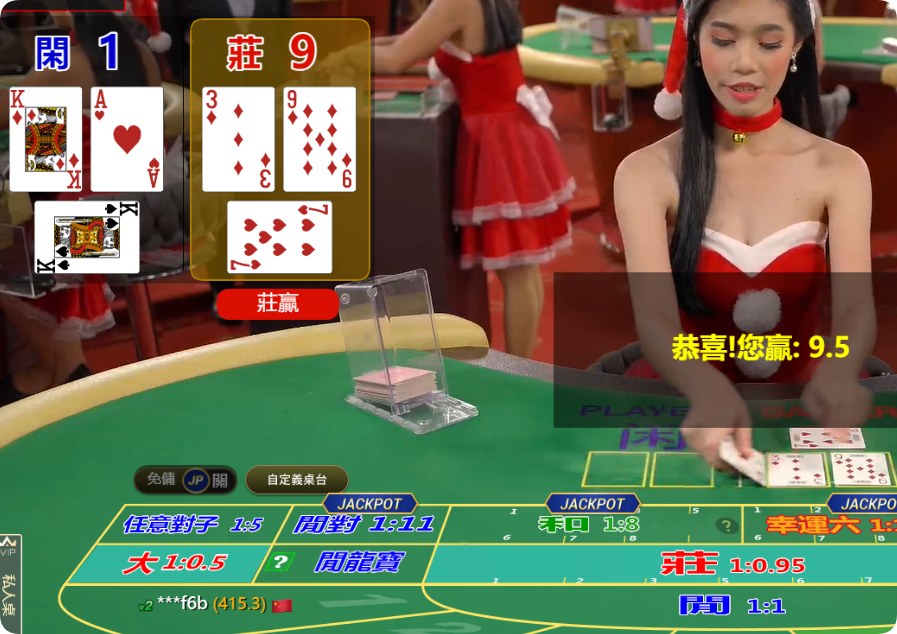 QQ20241215-111047.png