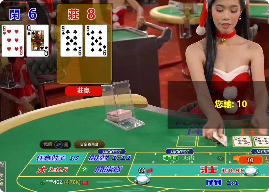 QQ20241215-111124.png