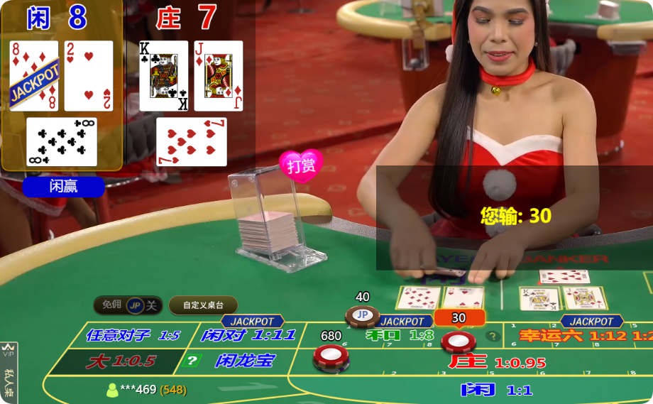QQ20241215-112704.png