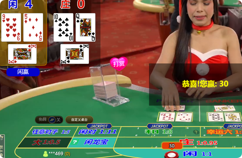 QQ20241215-112747.png