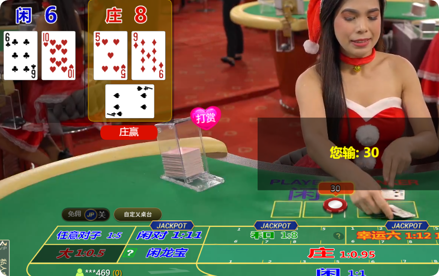 QQ20241215-112911.png