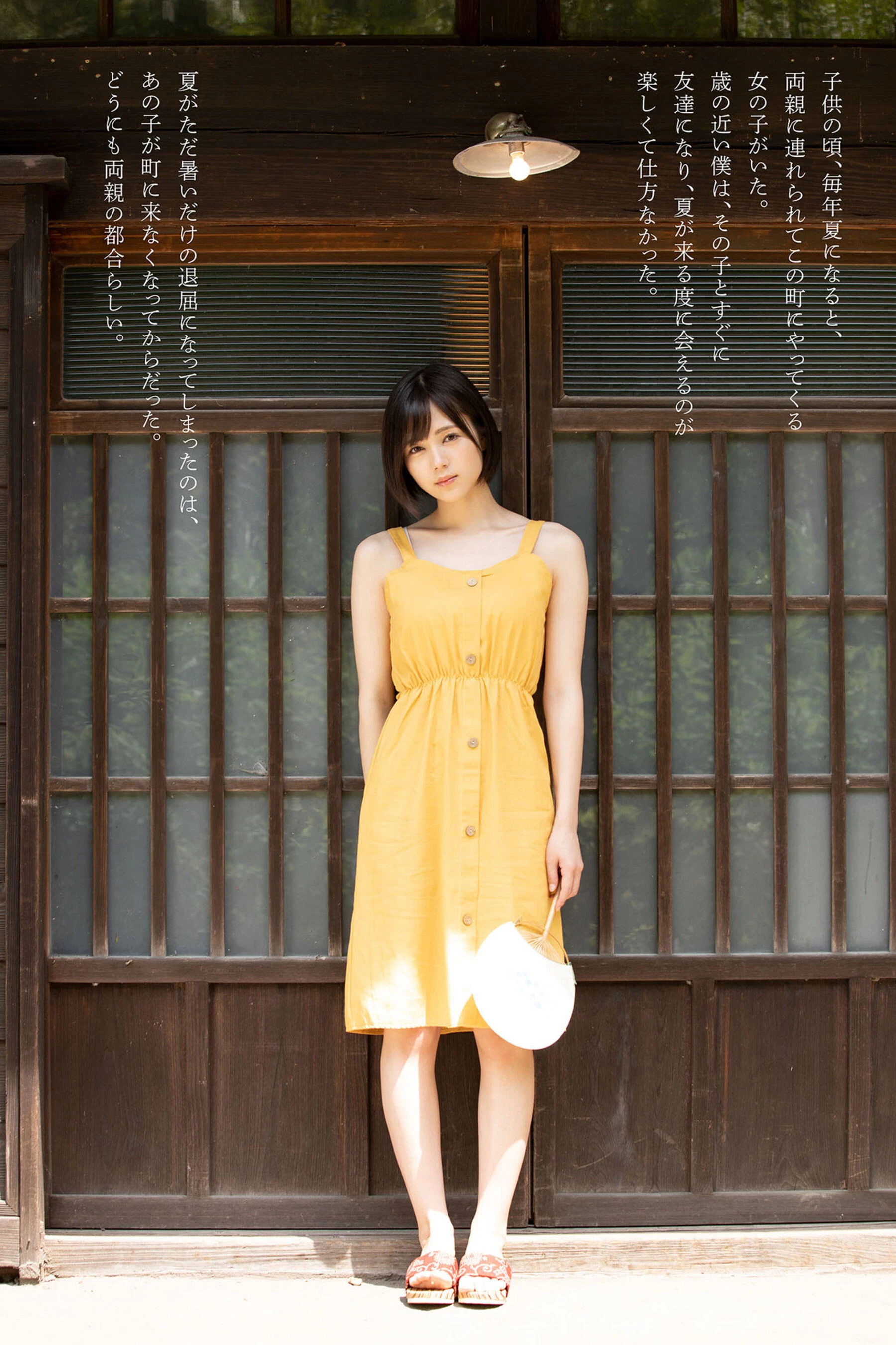 31369150 (1).webp