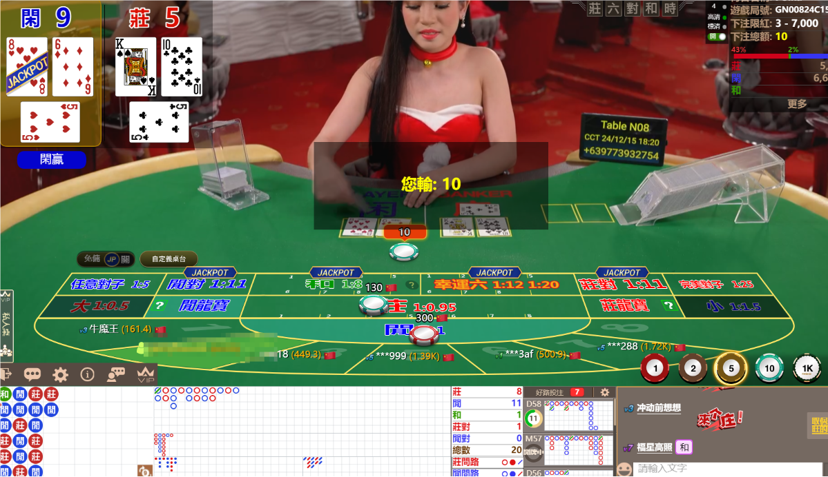 QQ20241215-182014.png