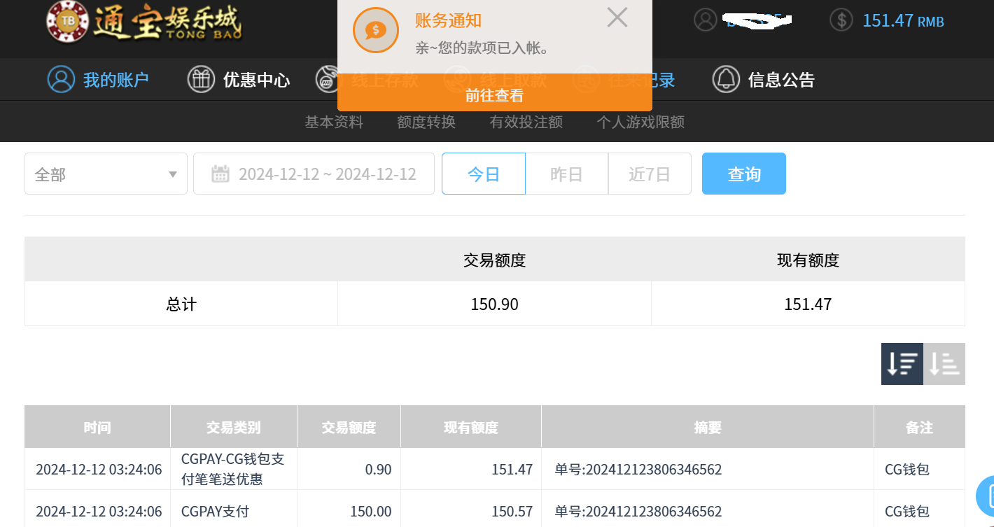 15c5a1468eba148328f3cac56b85816b.png