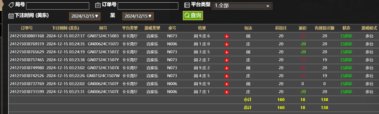 b95b03ac399c6976a081ff2137e09ff3.png