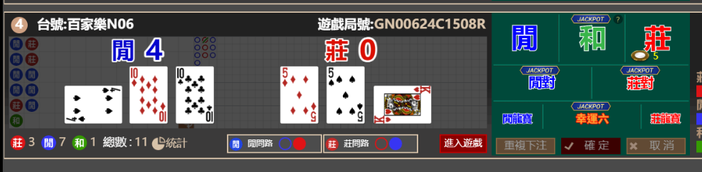 90e20cf2ad0543d455e4dc9d8cf07d3a.png