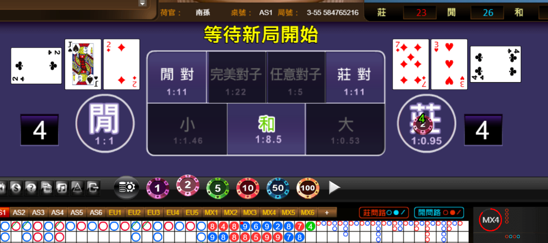 2aed40da7c6d7e57839770cc099b3a8e.png