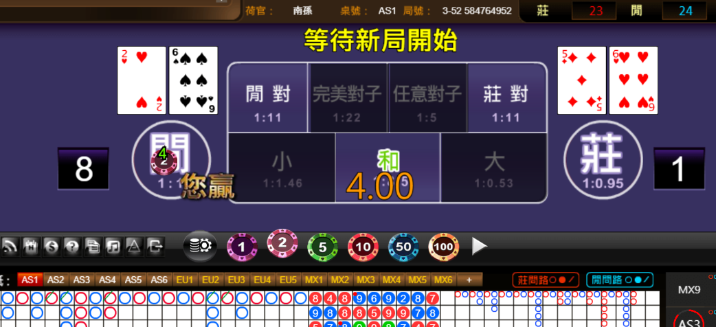 736095836eff82c029051b38404487f0.png