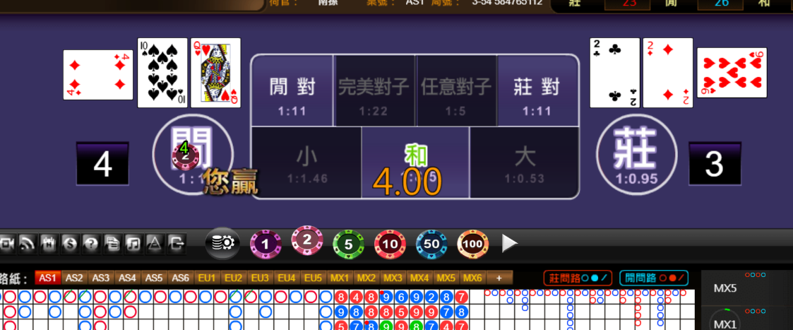 fec6c0105c454101beb8f36c9f31d422.png