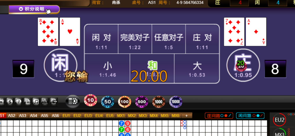 4b49c430e3dd356859d7f53c14d98a4d.png
