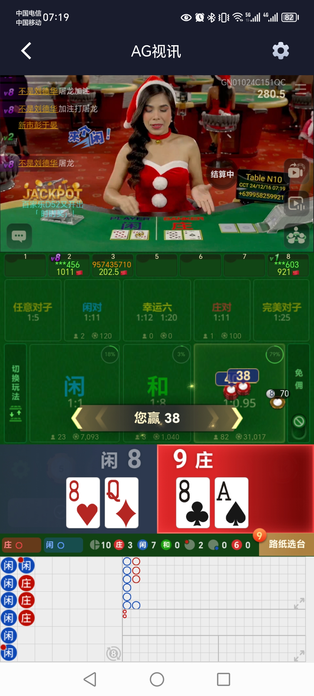 1000016907.jpg