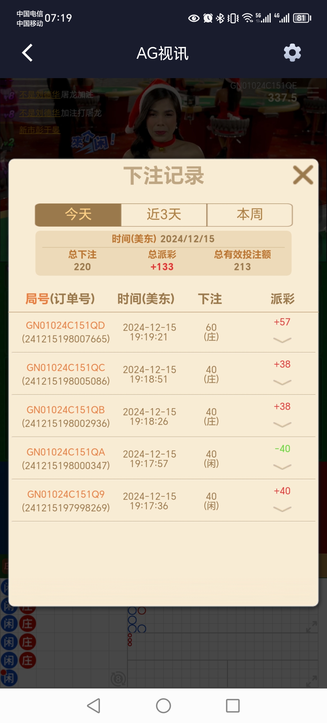 1000016909.jpg