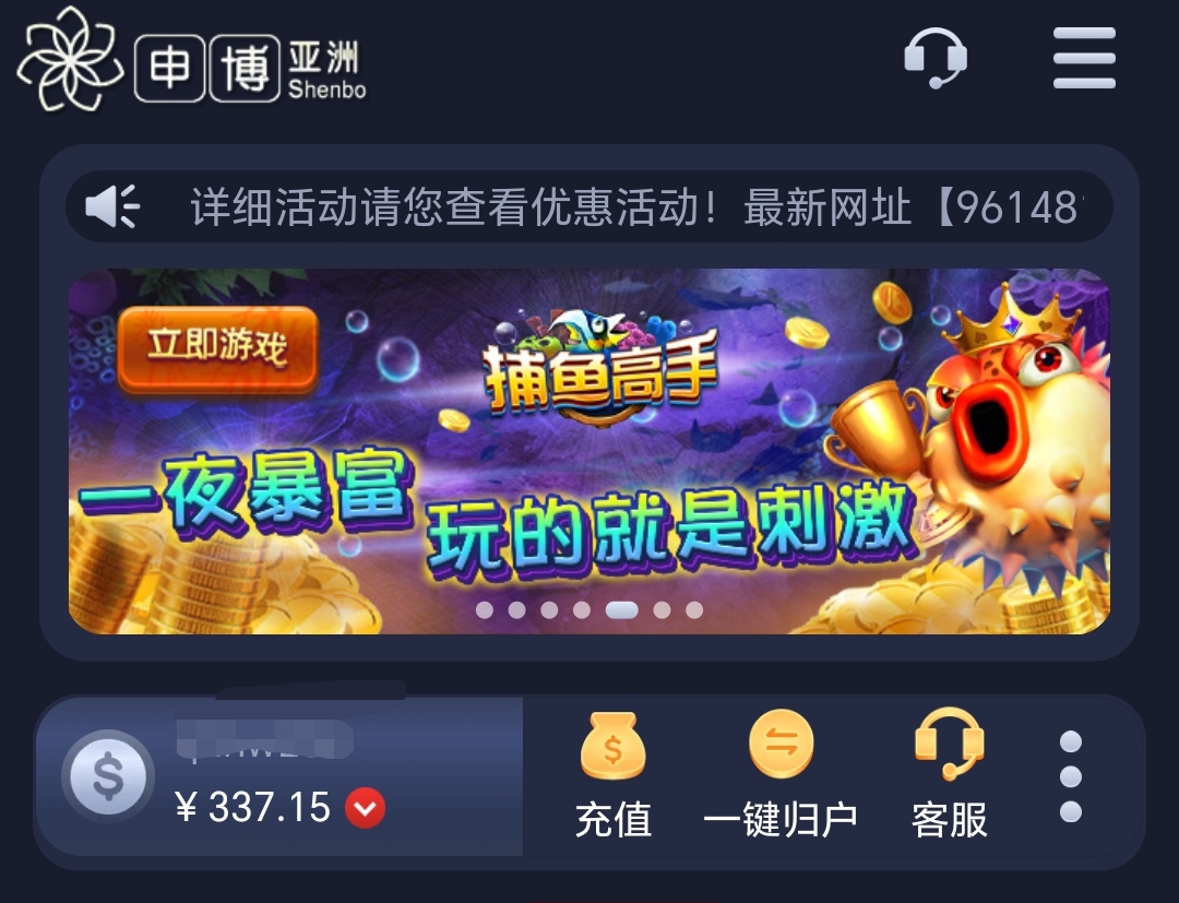 1000016916.jpg
