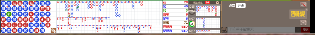 D52 0702.png